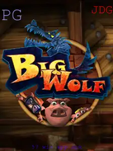 Descubra BigWolf: Um Jogo Inovador e Estratégico com o 57 Win App Apk